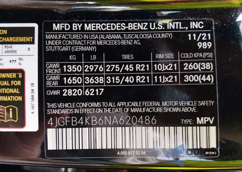 2022 Mercedes-Benz Gle 350 4Matic from USA, damaged, VIN 4JGFB4KB6NA620486